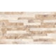 Azulejo 33x60cm Canjiquinha White Hd53 1096 Acetinado Embramaco - e62b7cd9-6978-4263-9133-18cc0f97e0a3