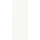 Azulejo Biancogres Oviedo Puro Branco Brilhante 33x61cm - 13aedc24-f3a2-428f-8426-fa3a4d6561b8