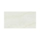 Azulejo Eliane Mahal Edro Cristal Acetinado 32x60m Retificado - f2598357-1ace-4a68-9f62-92feac64a406