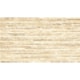 Azulejo Fioranno Vernano Beige Acetinado 32x57cm - c91f69c5-43bf-4b78-81d4-72637e990236