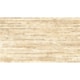 Azulejo Fioranno Vernano Beige Acetinado 32x57cm - d35a0607-1406-4eed-aba0-9791d6f1eca3