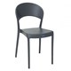 Cadeira Polipropileno Sem Braço Sissi 92046/007 Grafite Tramontina - 0a4470e2-f07c-4615-a2c9-f2edb0b7550c