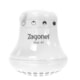 Chuveiro Max Branco 4 Temperaturas Branco 5.700W 220V Zagonel - e3b61718-6ad4-4b15-91be-147917895c28