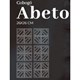 Cobogó Argila Abeto Carbono Manufatti 25X25Cm - 5c63e4e0-ef88-4d7d-96da-97aabafae439