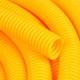 Corrugado Flexível Amarelo 20mm Rolo Com 50m Amanco - e4aa4fc6-c1d6-44ba-b817-ec380e43674b