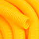 Corrugado Flexível Amarelo 32mm Rolo Com 25m Amanco - 7b8ae511-7a4f-4793-b6fe-c684d8183c06