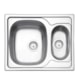 Cuba De Inox Vega 1.5c 62x50cm 4.1/2' Com Válvula 94035/103 Polida Tramontina - a49ac520-0026-44fa-a3fc-8dac32352790
