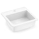 Cuba De Sobrepor Quadrada Com Mesa 42x42cm Branco Roca - ba96f155-42a8-4b06-a2d7-13f1b8835330