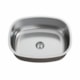 Cuba Inox N4 410x320mm Profundidade 0,95mm Sem Polimento Com Válvula Ghelplus - 776d6ba2-c980-4d22-bc8e-becc26f5880e