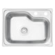 Cuba Morgana Compact 48 FX Undermount em Aço Inox Tramontina - 1a8105be-ad9d-4fa9-9e41-5b56e10376d0