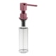 Dosador De Detergente Líquido Quadrado 837 Rose Matte Rubinettos - ce8876f1-59c4-4dff-bece-afc44b33a7ac