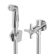 Ducha Higiênica Com Derivação Cross Cromado Celite - e0541be0-4500-47e8-ad17-840793aa37a4