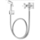 Ducha Higiênica Com Derivação Goa Cromado Cross Cromado Fabrimar - 2fee880e-0830-48e8-94d3-ca1c290349e1