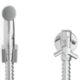 Ducha Higiênica Com Derivação One Cromado Celite - d628f4c9-93fe-414e-8592-0cd883e73c28