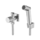 Ducha Higiênica Com Derivação Para Caixa Acoplada E Gatilho ABS Flexível Elo 1745 C480 Cromado Fani - ffd60bb5-3bf2-4ae8-9b65-9185cd1d4142