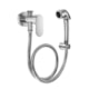 Ducha Higiênica Com Registro Derivação E Gatilho Kaila Cromada Docol - d723611d-0b1e-477a-ae93-bbf7f82861a4