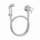 Ducha Higiênica com Registro e Derivação Link 1984 Cromada Deca - 28b77f44-b3a7-464b-ba29-b98b6bfa2bde