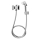 Ducha Higiênica Com Registro e Derivação Para Caixa Acoplada E Lavabo Fani Horus 1745 C450 DN 15 1/2 Cromado Fani - 43e84faa-1836-4bdd-877a-8b643fe2818f