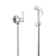 Ducha Higiênica Flexível One Cromada 1984 C29 Lorenzetti - 0bdfd3f9-4cba-4666-b3dd-92ca8c066f7f