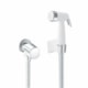 Ducha Higiênica Nova Petra Cromado Fabrimar DN15 - 1cd4b883-30ee-427b-a0e3-51cb15ae8849