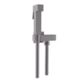 DUCHAS HIGIENICAS -89489 - aab59fe3-0e53-48c8-8f30-5f73aa3d78db