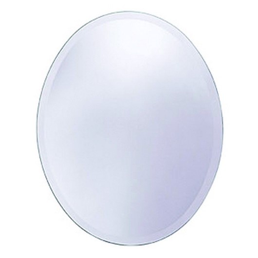 Espelheira Para Banheiro Flora Girassol 44x55cm Astra - Imagem principal - 04731612-d5ba-4a6b-8f47-78949dc44995