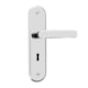 Fechadura Interna Stilo Com Alavanca Cromado MGM 40mm - 86634f19-2387-4a85-b966-4a309c95d898