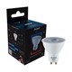 Lâmpada Inteligente LED Smart Wi-Fi Dicroica MR16 NEO 5W Luz Dimerizável Amarela-Branca Base GU10 Bivolt Avant - 6fab8470-cb90-4682-8cca-4707c3a6d08d