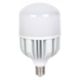 Lampada LED Bulbo HP 100W Luz Branca 6500K Base E40 Avant Bivolt  - 2c7b845b-f535-46e5-a8b5-e1f99e5f4dae