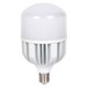 Lampada LED Bulbo HP Alta Potencia 100W Luz Branca 6500K Base E40 Bivolt Avant - 1a0439c2-2ab9-4533-9e14-3a54acedbf72