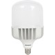 Lampada LED Bulbo HP Alta Potencia 75W Luz Branca 6500K Base E27 Bivolt Avant - 42f48716-b233-4bc1-b1ac-5a9a970fbb7b