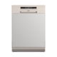 Lava-Louças Inox 14 Serviços SB14X 60 Com 6 Programas e 4 Funções Tramontina 220V - 7c55b7d7-94c5-4716-b8c2-e50ba592def9