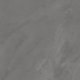 Loes Porcelanato Portinari Audaz Dgr Natural A 120x120cm Retificado - 0f521323-3c2a-4c2a-8f35-1c173d7fe2e7