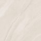 Loes Porcelanato Portinari Gales Sbe Natural 120x120cm Retificado - 34c1b176-f785-4174-8db0-01b0444602fb