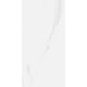 Loes Porcelanato Portinari Lumina Wh Acetinado 58,4x117cm Retificado - 2210a9e4-c0b3-4d09-8d41-2aff74bbf56d
