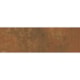 Loes Porcelanato Portinari Metal Bricks Gd Natural 7,7x24cm Bold - e598b72a-4dad-429a-b3e3-3453ecd4ef40