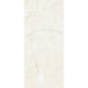 Loes Porcelanato Portinari Timeless White Acetinado 120x270cm Retificado - b45b0a37-ea15-4b1e-a385-12b6e4c2f42d