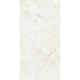 Loes Porcelanato Portinari Timeless White Natural 90x180cm Retificado - cc9df290-eb94-41b7-a810-c5e26e0b7d9a