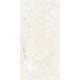 Loes Porcelanato Portinari Timeless White Natural 90x180cm Retificado - 2a11c334-00ce-45b0-bfa6-1dc0e9153ac2