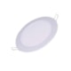 Painel Led Lux Redondo De Embutir 6500K 18114 Taschibra 24W - e1ac1295-f872-46cd-a5c6-954965118c33