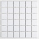 Pastilha 5x5cm B-2140 Branco Atlas - 17a396ac-e7d9-46ff-a173-f5afc8731203