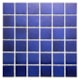 Pastilha 5x5cm M-15318 Mundau Atlas - 60d80ddb-1a1b-4e22-b26f-1f5b1ebb4943