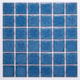 Pastilha 5x5cm Sg-13136 Pitinga Atlas - ab2487af-f2ab-4233-a393-a5786f22a57d