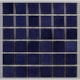 Pastilha 5x5cm Sg-9883 Batu Atlas - 056e547e-0742-4ce5-b878-356a468f1c50