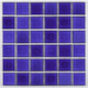 Pastilha Atlas Sg-8442 Juquei 5x5cm - 2f738c94-1dd6-4038-9ee4-174e4aee12d6