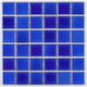 Pastilha Atlas Sg-8442 Juquei 5x5cm - a9181d88-51c4-4a4c-b3bc-7300f86efc05