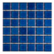 Pastilha Atlas Sg-8442 Juquei 5x5cm - 9c0e36d5-4d15-4246-b3ce-6904167e6d71
