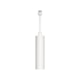 Pendente Tabli Mini Mr11 Para Perfil Branco Taschibra - 2b1d66d9-be81-4a8e-9641-b331775fe10b