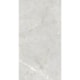 Piso Cerâmico Embramaco Supra Tiffany Lux 63x122cm Retificado - 2d078f23-dd86-4613-8026-8cafbf0c1812