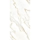 Piso Embramaco Calacata Gold Lux 63x122cm Retificado - b1f823f4-ec0e-44d1-b43c-3bc8ab0f0c72